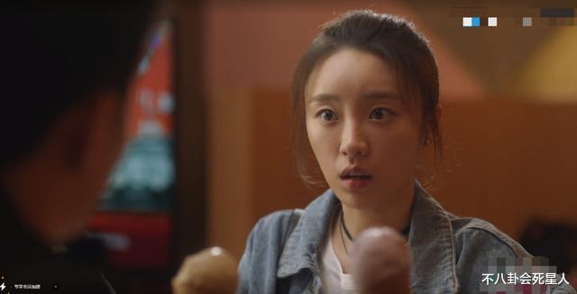 白百何|《三十而已》林有有被狂骂，皱眉瞪眼扮俏皮，模仿白百何太明显