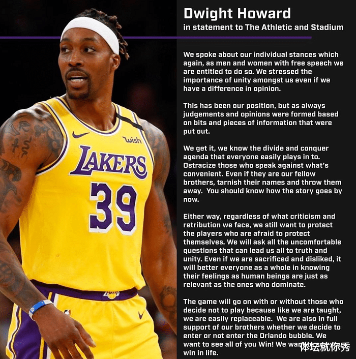 「凯里·欧文」反水！欧文退群后，霍华德再发长文表明立场，苏群点评一针见血