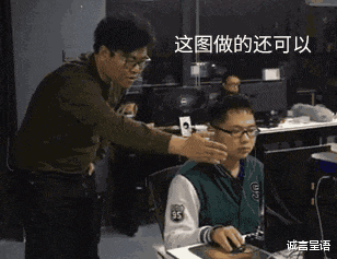 大学|那些“悲催”的大学专业，生动地演绎了“理想与现实的差距”