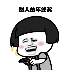 最大跌幅超4000元！南昌1月房价来了