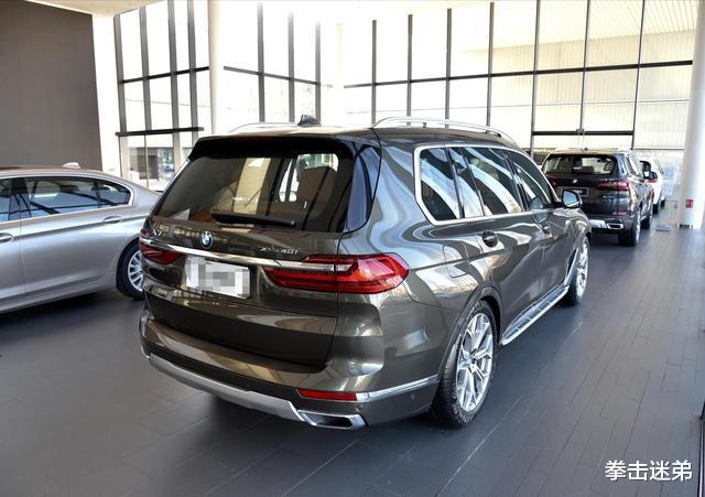 宝马x7|最强新款宝马X7来袭，4.4T+四驱，加速6秒，比丰田陆巡还霸气