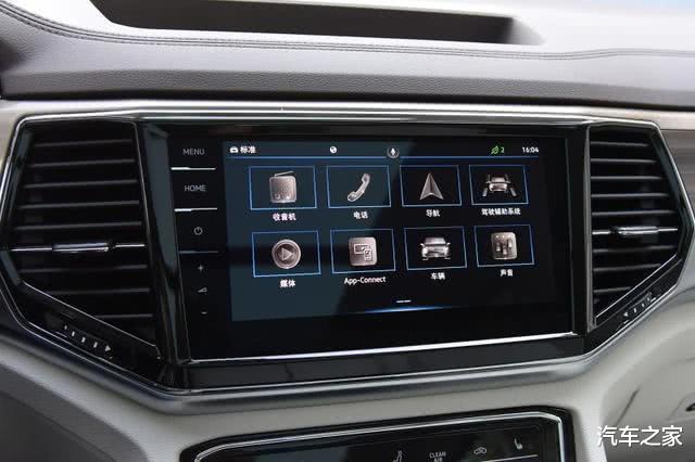 「案件通报」车长超5.3米、轴距超过GL8、头顶大众光环，这款MPV本月上市