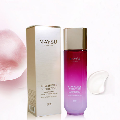 护肤品：国货什么牌子护肤品好 十大好用的国货护肤品推荐