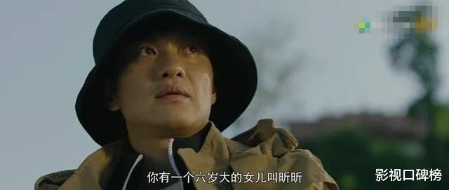 焕脸|抢镜女王又发威了！《焕脸》女配迷之操作，女主袁姗姗风头被抢光