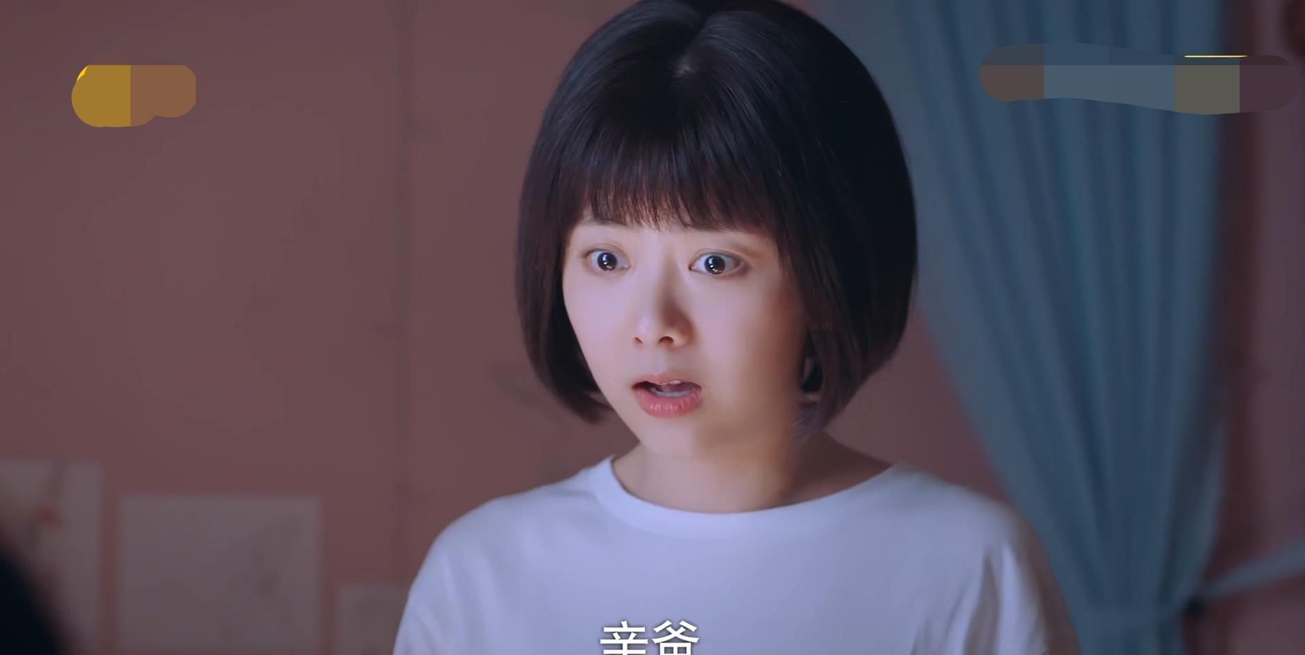 谭松韵|任嘉伦也在追谭松韵的剧，看到评价让人笑翻，不愧是国超啊