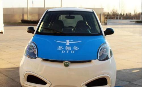 芯片|芯片材料突破！我国公司帮韩国解芯片材料封锁，网友：仍需努力