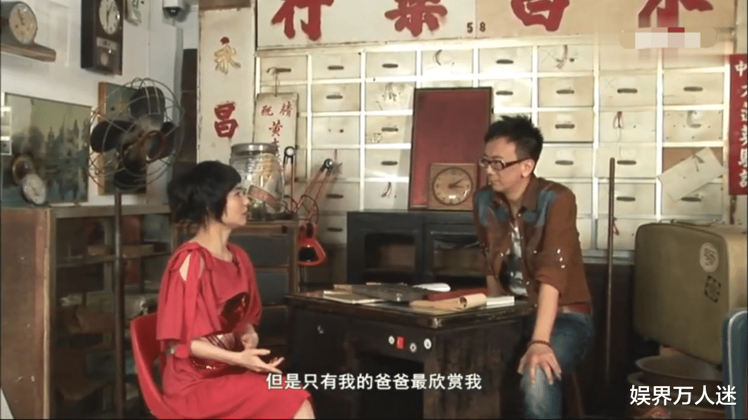 [赌王]赌王最不省心女儿，不爱豪门爱潇洒，她陪赌王走完人生最后一程