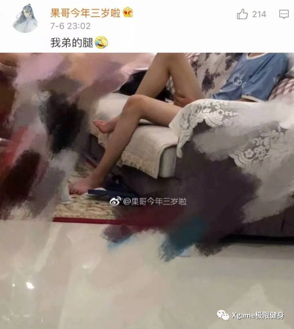 【肝脏】当代男孩子的身材，真的是令人担忧啊...