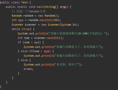 双十一|程序员爱情的进一步深华之Scanner类、Random类、ArrayList类