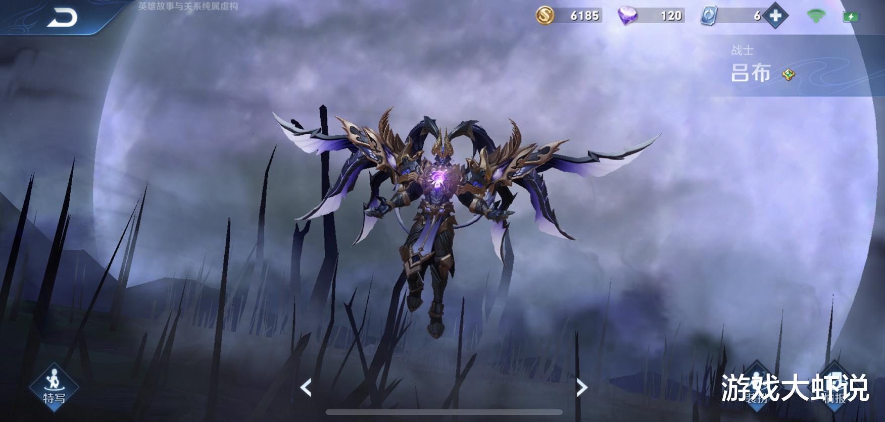 吕布|唯一学不会的法师，却被大仙苦练，猴子打不过，吕布切不动