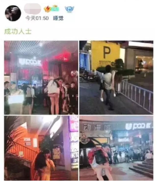 健康时报社|水杯遭熟人下药，幸好被店员发现！女孩子一个人在外边有多危险