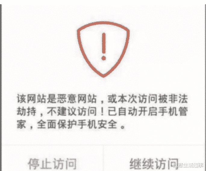 「」常看“黄色网站”你当无人知？当手机有这几个“症状”时，该马上停手了