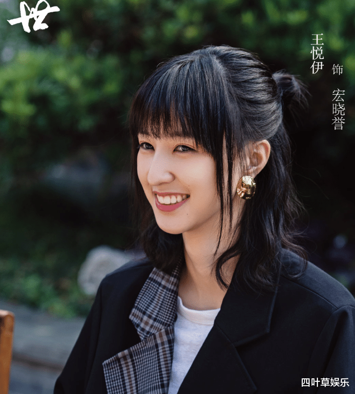 一生一世|《一生一世》首次晒剧照，男女主角选角好，配角阵容实力强