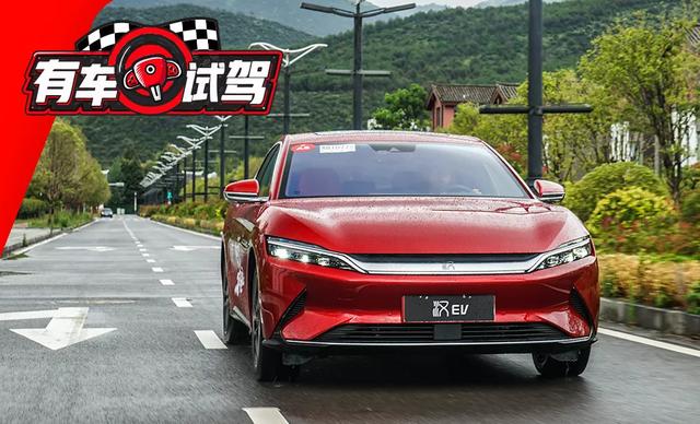 比亚迪汉|3.9秒破百!比亚迪汉不仅仅是堆料那么简单,细节太讲究,极精致