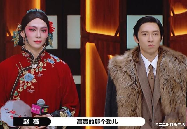 张铭恩|演员2：赵薇为何划掉张铭恩名字两次？看到他说了什么后，明白了