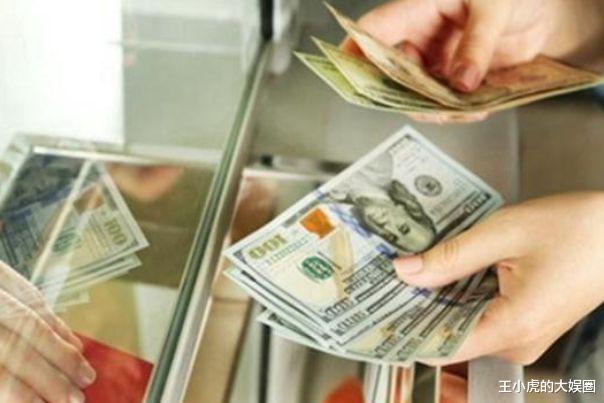 银行|今年我国银行存款新规来了！存10万元钱，一年能拿近5000元的利息