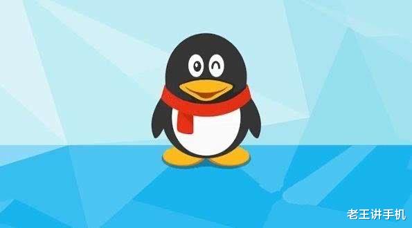 「钉钉」马化腾的QQ迎来最强对手！用户突破两亿人，无数中小学生的噩梦！