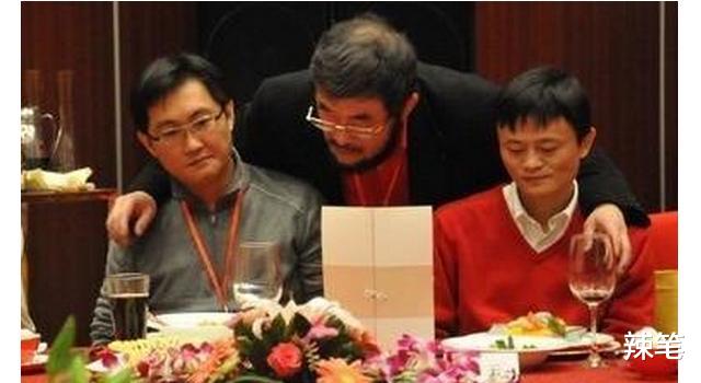 拼多多|“中国首富”首富宝座再换人！3个月狂赚1080亿，马云退居第三！