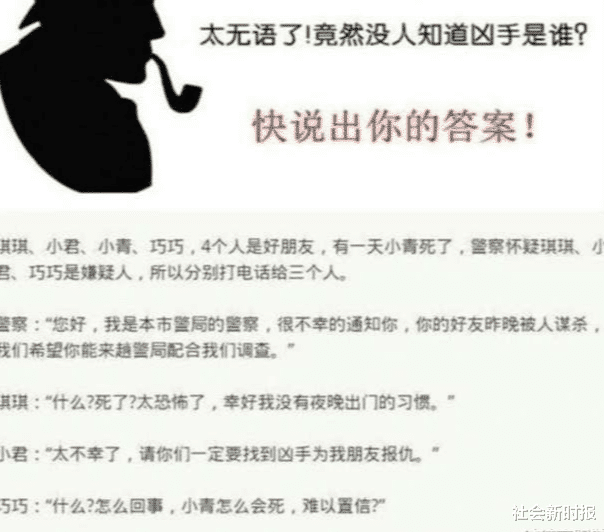 林志玲|这还是林志玲吗?我怎么感觉越来越像一个日本贵妇人了?网友们怎么看?