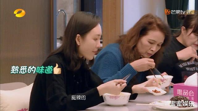 王鸥■同为重组家庭，王鸥和同母异父妹妹关系淡，阚清子开心给继父养老