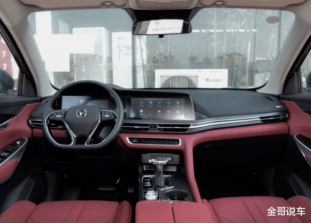 #长安汽车#长安的“最大黑马”！丐版就配4气囊，后排放倒就是床，搭爱信8AT