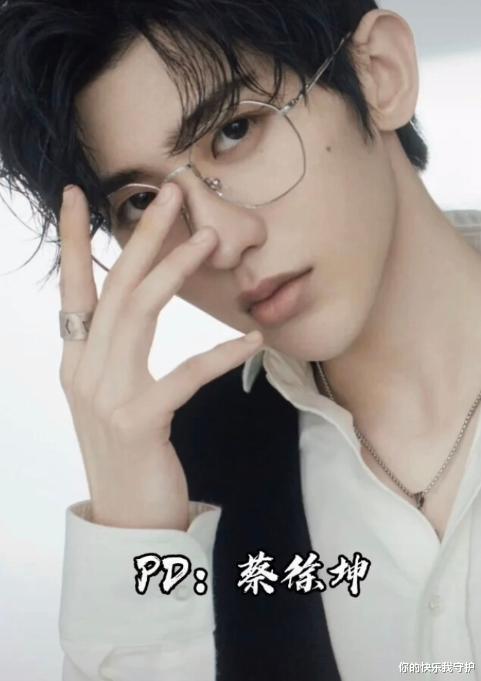 青春有你第三季|《青春有你3》正式官宣定档,看清最新导师阵容:不追也太可惜了