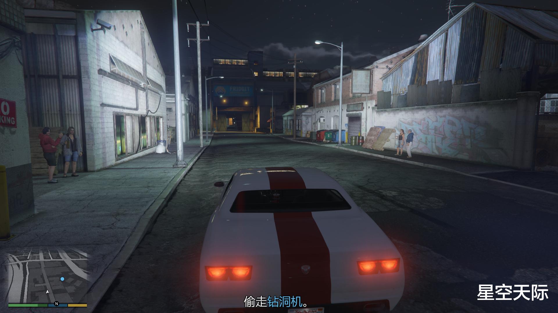 Gta5 小星准备大干一票 为了它准备了3样工具 游戏资讯 游戏新闻