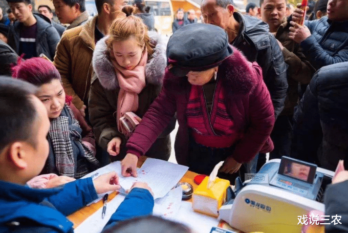 戏说三农|未来5~10年，农民4大收入或翻倍式增长！农村户口更“香”！期待！