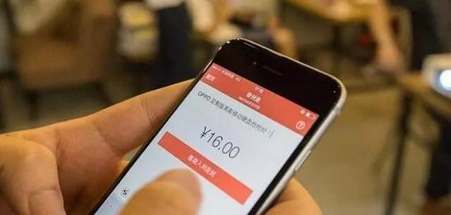 移动支付|为什么越发达的国家，越不流行移动支付？“无现金时代”有多危险