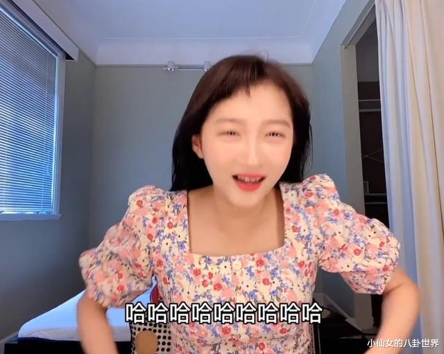 |关晓彤\四分之三减龄妆\火了,看妆前妆后对比,确定没回到18岁?