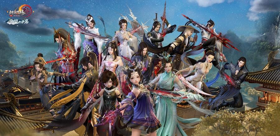 西山居|西山居《代号剑侠E》首次曝光，画质惊艳全场，玩家惊呼：真香！