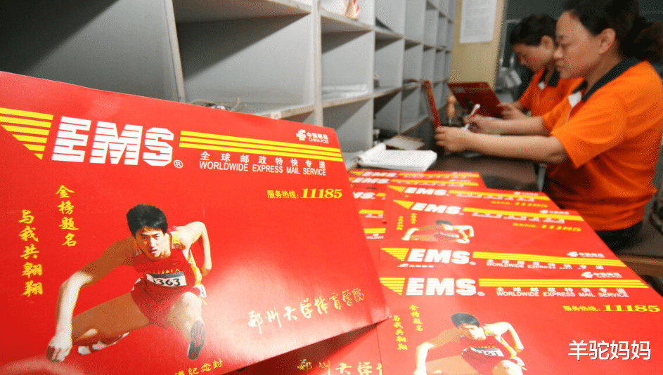 大学|录取通知书丢了，还能去大学报到吗？答案和你想的可能不一样