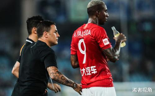 塔利斯卡|凌晨4点！欧洲名帅做出正式表态：恒大巨星遭重创，卡帅成大赢家