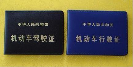 c1驾照|只需有C1驾照，这“3份工作”建议尝试，比进厂打工轻松