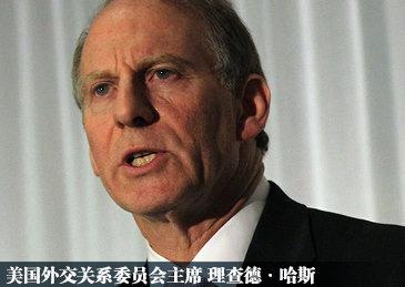 迈克·蓬佩奥|美外交智库怒批蓬佩奥，一句话令华盛顿炸锅，多位议员呼吁他辞职