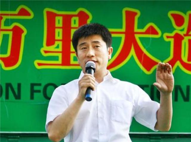 臆说古史|“万里大造林”——陈相贵的沉浮史