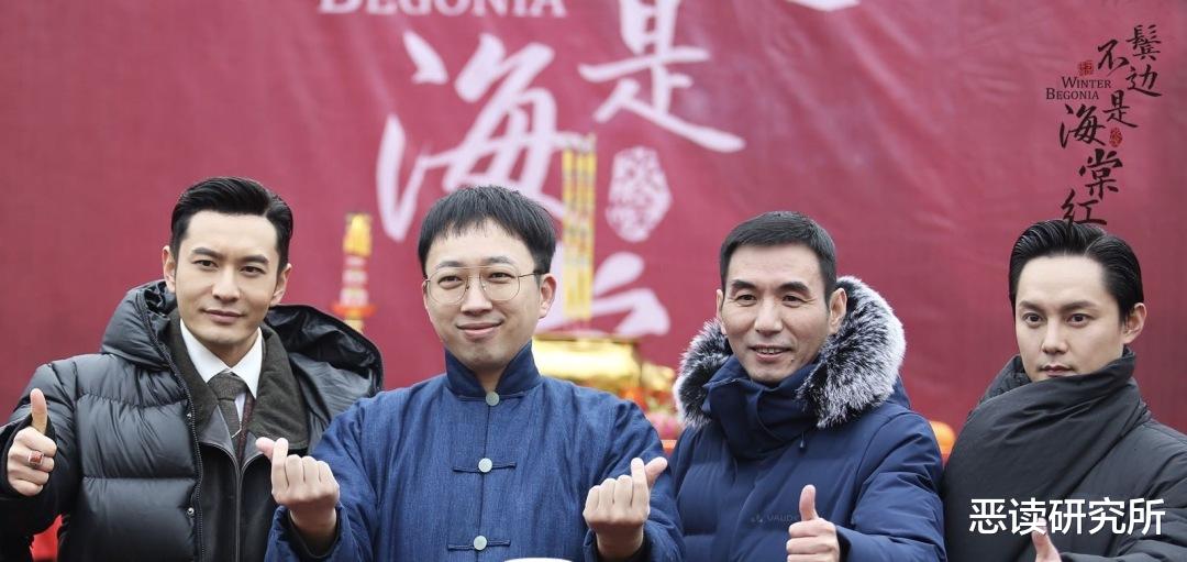 『鬓边不是海棠红』《鬓边不是海棠红》示范耽改正确打开方式,剧中磕cp剧外不营业