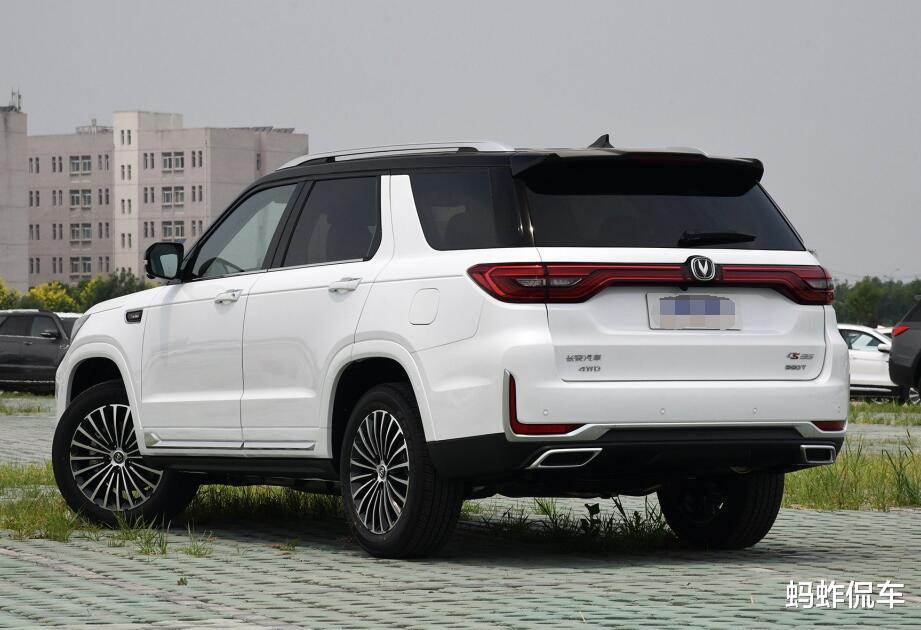 长安CS95|开它途昂都不香了!长近5米霸气不输普拉多,丐版爆233ps才16万