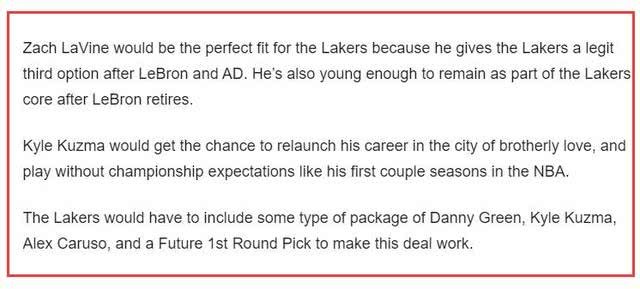 「湖人队」4换1!梭哈单场13记三分悍将?湖人选定第3巨头,真预定总冠军