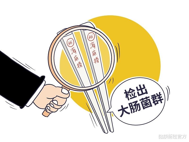 疾病|这8样东西，再亲的人也别随意借！否则细菌分分钟传染上你