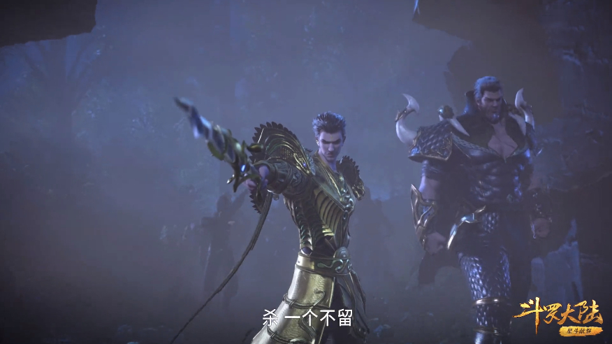 武魂|斗罗大陆：武魂殿连灭两大宗门，剑斗罗重伤断臂，老龙被剥皮取骨