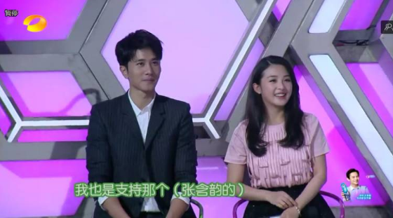 彭冠英|所以他为啥不红啊