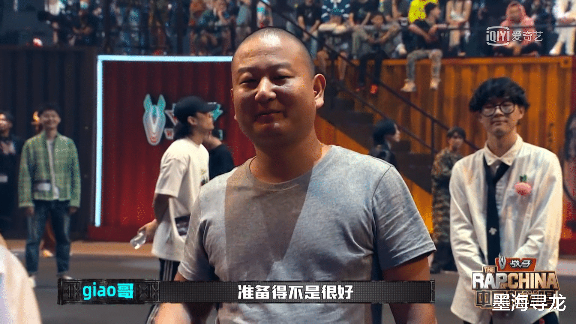 giao哥|中国新说唱：Gai给了他两次机会，反被Giao哥骂“什么东西”