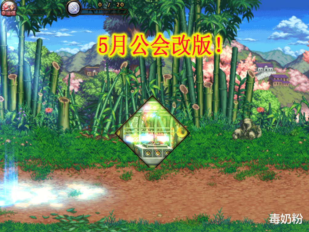 [地下城与勇士]DNF：5月公会良心改版！可换豪华奖励，这下硬币不够用了