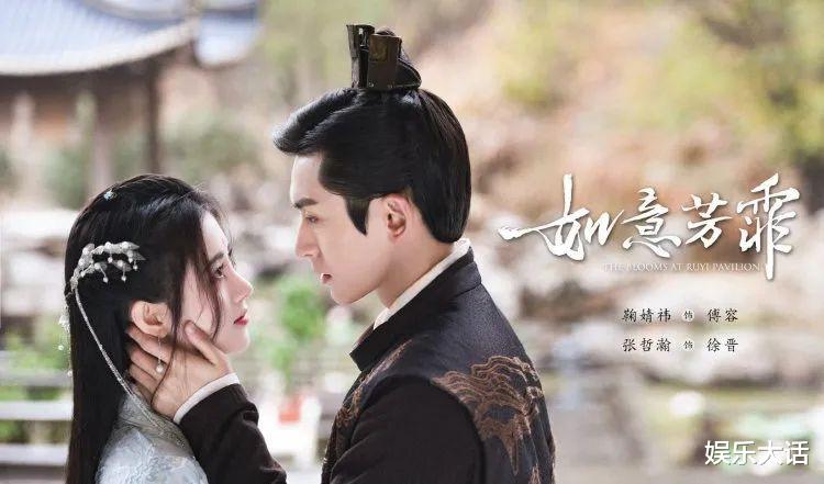 刘学义|5部古装剧来袭!张哲瀚刘学义金瀚上场,三大平台的争夺战真激烈