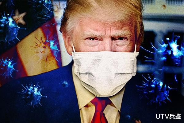 律师|内部文件曝光!特朗普对美国疫情了如指掌,表面淡定实则慌得不行