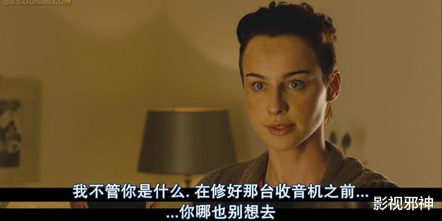 #艾娃#这部关于「臀部」的电影，污到深处有点萌