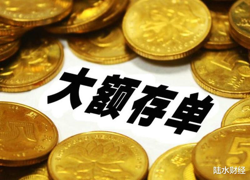 『比尔·盖茨』人均每月存款1500元？存够“这个数”，每个月多拿3000元“工资”
