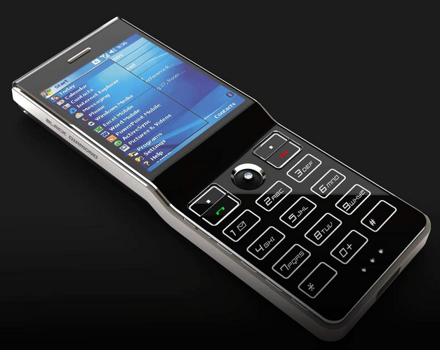 EMUI：全球最贵手机，倒一的价格是iPhone11plus的200倍，你买得起吗？