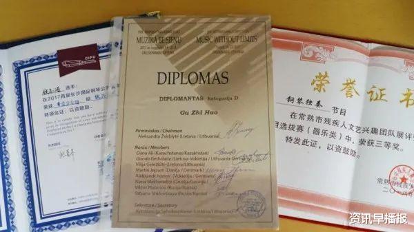 资讯早播报|苏州小伙一出生父母崩溃了，21年后全网刷屏